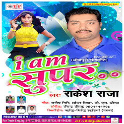 I Am Super songs I Am Super songs