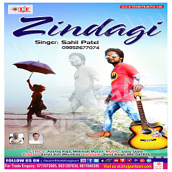 Zindagi songs Zindagi songs