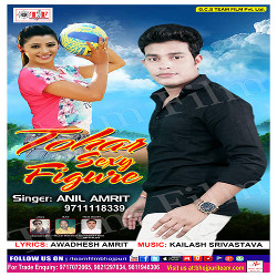 Tohar Sexy Figure songs Tohar Sexy Figure songs
