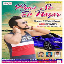 Pyar Se Ek Najar songs Pyar Se Ek Najar songs