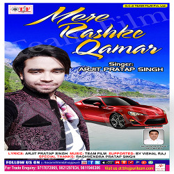 Mere Rashke Qamar songs Mere Rashke Qamar songs