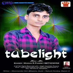 Tubelight songs Tubelight songs