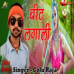 Beet Lagali songs Beet Lagali songs