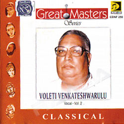 Great Masters - 05 songs Great Masters - 05 songs