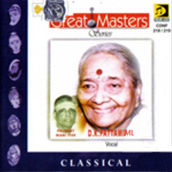 Great Masters - 12 songs Great Masters - 12 songs