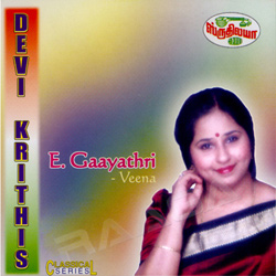 Devi Krithis songs Devi Krithis songs