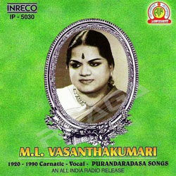 Purandaradasa Songs - Vol 2 songs Purandaradasa Songs - Vol 2 songs