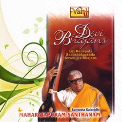 Devi Bhajans songs Devi Bhajans songs