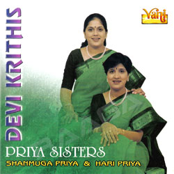Devi Krithis songs Devi Krithis songs
