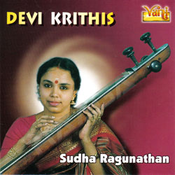 Devi Krithis songs Devi Krithis songs