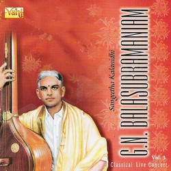 GN. Balasubramaniam - Vol 3 songs GN. Balasubramaniam - Vol 3 songs
