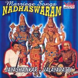 Nadhaswaram - Vol 2 songs Nadhaswaram - Vol 2 songs
