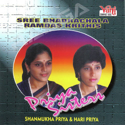 Sree Bhadrachala Ramdas Krithis songs Sree Bhadrachala Ramdas Krithis songs