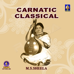 Carnatic Vocal songs Carnatic Vocal songs