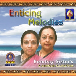 Enticing Melodies songs Enticing Melodies songs