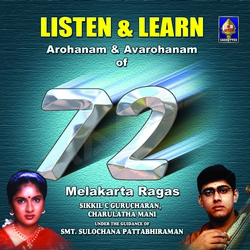 Listen And Learn - Carnatic Music Vol 3 songs Listen And Learn - Carnatic Music Vol 3 songs