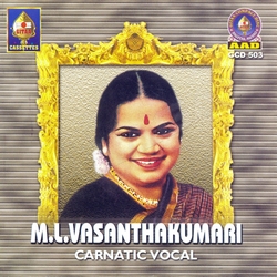 Carnatic Vocal songs Carnatic Vocal songs