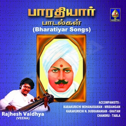 Bharathiyar Songs songs Bharathiyar Songs songs