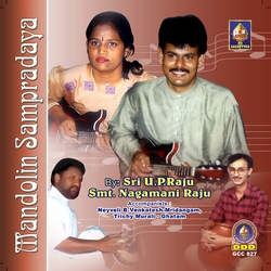 Mandolin Sampradaya songs Mandolin Sampradaya songs