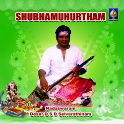 Subhamuhurtham songs Subhamuhurtham songs