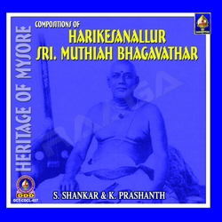 Compositions Of Sri Muthiah Bhagavathar songs Compositions Of Sri Muthiah Bhagavathar songs
