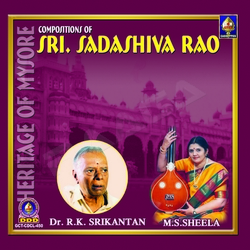 Compositions Of Sri Sadashiva Rao songs Compositions Of Sri Sadashiva Rao songs