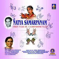 Natya Samarpanam songs Natya Samarpanam songs