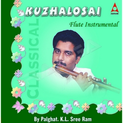 Kuzhalosai - Vol 1 songs Kuzhalosai - Vol 1 songs