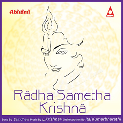 Radha Sametha Krishna songs Radha Sametha Krishna songs