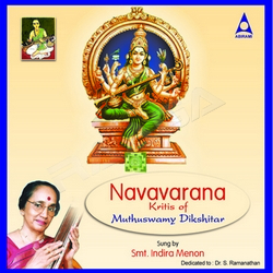 Navavarana Kritis - Vol 1 songs Navavarana Kritis - Vol 1 songs