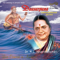 Daasarpana songs Daasarpana songs