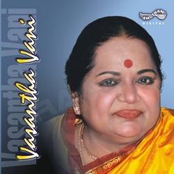 Vasantha Vani songs Vasantha Vani songs