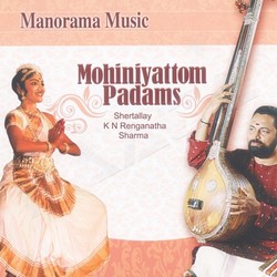 Mohiniyattam Padams songs Mohiniyattam Padams songs