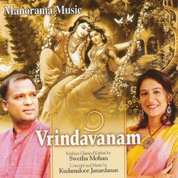 Vrindavanam songs Vrindavanam songs