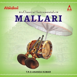 Mallari songs Mallari songs