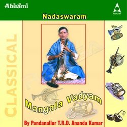 Mangala Vadhyam - Vol 2 songs Mangala Vadhyam - Vol 2 songs