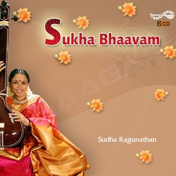 Sukha Bhaavam - Vol 1 songs Sukha Bhaavam - Vol 1 songs