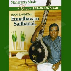 Ennathavam Saithanai songs Ennathavam Saithanai songs