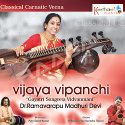 Vijaya Vipanchi songs Vijaya Vipanchi songs