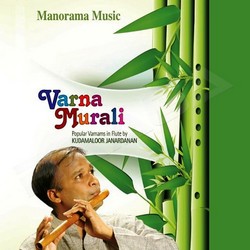 Varna Murali songs Varna Murali songs