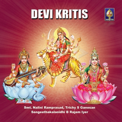 Devi Kritis songs Devi Kritis songs