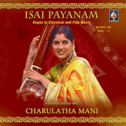 Isai Payanam - Vol 2 songs Isai Payanam - Vol 2 songs