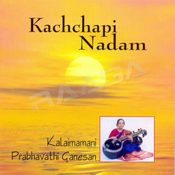 Kachchapi Nadam songs Kachchapi Nadam songs