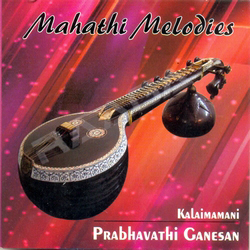 Mahathi Melodies songs Mahathi Melodies songs