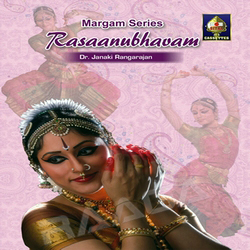 Margam Series - Rasaanubhavam songs Margam Series - Rasaanubhavam songs