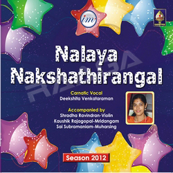 Nalaya Nakshathirangal 2012 - Deekshita songs Nalaya Nakshathirangal 2012 - Deekshita songs