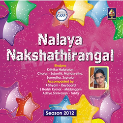 Nalaya Nakshathirangal 2012 - Krithika songs Nalaya Nakshathirangal 2012 - Krithika songs