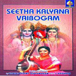 Seetaa Kalyaana Vaibhogam songs Seetaa Kalyaana Vaibhogam songs
