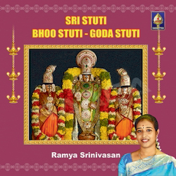 Shree Stuthi Bhoo Stuthi Godaa Stuthi songs Shree Stuthi Bhoo Stuthi Godaa Stuthi songs