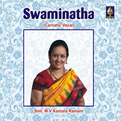 Swaminatha songs Swaminatha songs